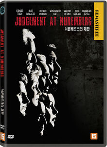 Judgment at Nuremberg [Import]