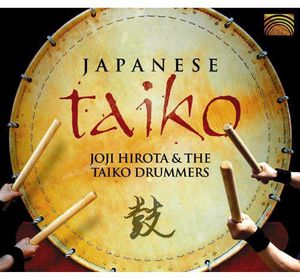 Japanese Taiko