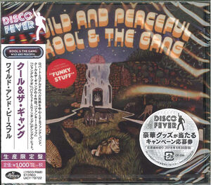 Wild & Peaceful (Disco Fever) [Import] , Kool & the Gang