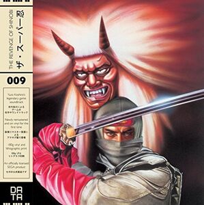 Revenge Of Shinobi (Original Soundtrack) [Import]