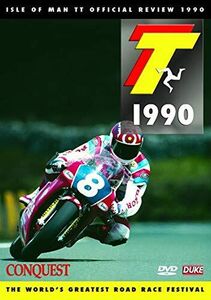 1990 Isle Of Man Tt Review: Conquest