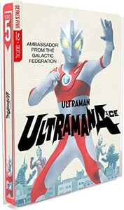 Ultraman Ace Complete