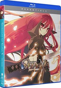 Shakugan No Shana - S: Ova Series