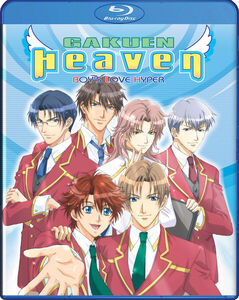 Gakuen Heaven