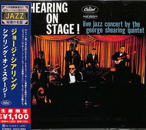 Shearing On Stage! (Japanese Reissue) [Import]