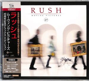 Moving Pictures - 40th Anniversary Deluxe Japanese Edition - 3xSHM-CD + DVD [Import]