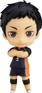 Good Smile - Haikyu!! - Daichi Sawamura Nendoroid Action Figure