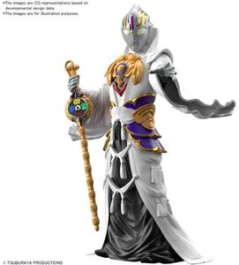 Bandai Hobby - Ultraman - Armour of Legends - #12 Ultraman Orb Jian Ziya Armour Model Kit 