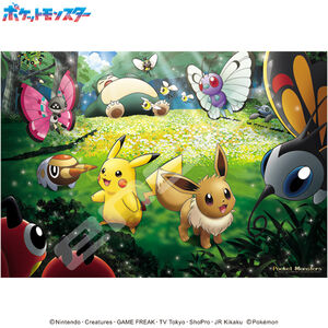 Ensky - Pokemon - Sunlight Through the Forest Puzzle 1000T-126