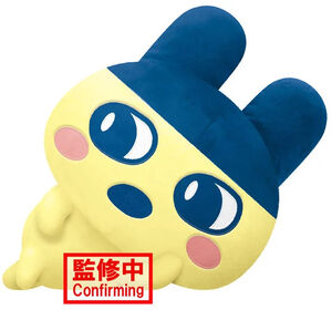BanPresto - Tamagotchi - Super Big Plush - Relax Mametchi 