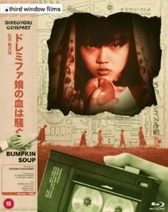 Bumpkin Soup (Directors Company Edition) [Import]