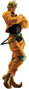 Ichibansho - JoJo's Bizarre Adventure - Masterlise - Dio Brando (Stardust Crusaders+) Figure