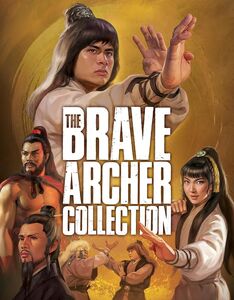 The Brave Archer Collection , Chen Kuan-Tai