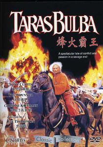 Taras Bulba [Import]