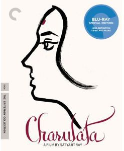 Charulata (Criterion Collection) , Soumitra Chatterjee