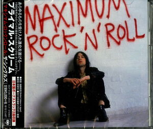完成品 Primal Scream Roll 'n' Rock Maximum 洋楽 - www.kontor