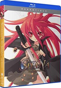 Shakugan No Shana: The Movie