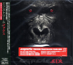 Six - incl. Bonus Track [Import] , Extreme