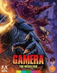 Gamera: The Heisei Era [Import]