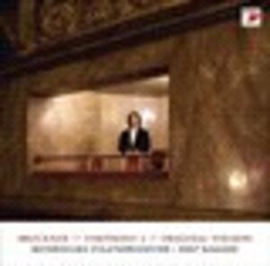 Symphony No 4 , Kent Nagano