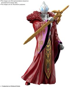 Bandai Hobby - Ultraman - Armour of Legends - #13 Ultraman Geed Sun Quan Armour Model Kit