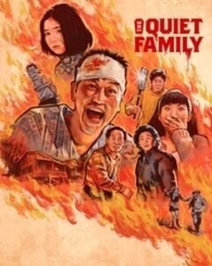 A Quiet Family - Limited Slipcase All-Region/ 1080p [Import]