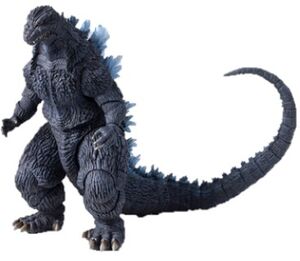 HIYA - Godzilla Against Mechagodzilla - Exquisite Basic - 7" Heat Ray Godzilla Action Figure