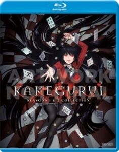 Kakegurui: Season 1 And 2 Complete Collection , Saori Hayami