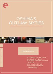 Oshima's Outlaw Sixties (Criterion Collection - Eclipse Series 21)
