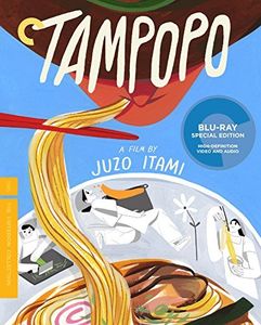 Criterion Collection: Tampopo