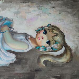 Tomorrow's Daughter , Matthew Sweet