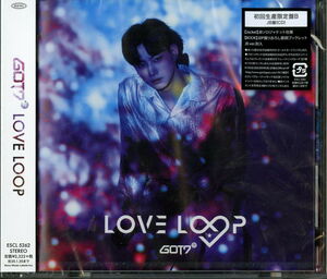 Love Loop (JB Version) [Import]