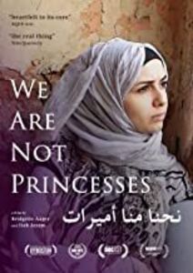 We Are Not Princesses