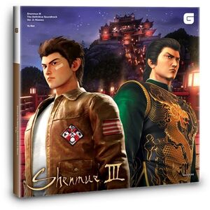 Shenmue III - The Definitive Soundtrack Vol. 2: Niaowu