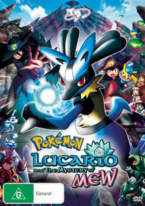 Pokémon: Lucario & The Mystery of Mew [Import]
