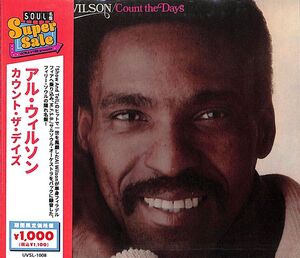 Count The Days (incl. 3 bonus tracks) [Import] , Al Wilson