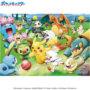 Ensky - Pokemon - Let's Play with the Ball! Pass, Pass, Kick! Puzzle 1000T-149