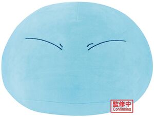 BanPresto - That Time I Got Reincarnated - Super Big Plush - Rimuru Tempest 