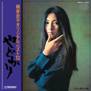 Yadokari + Shura No Hana (1973) , Meiko Kaji