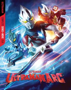 Ultraman Arc: The Complete Series + Movie , Yuki Totsuka