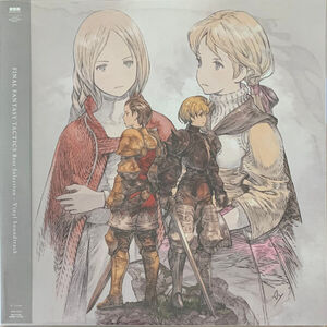 Final Fantasy Tactics Best Selection - Vinyl Soundtrack [Import]