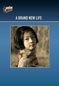 Brand New Life