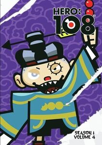 Hero 108: Season 1, Vol. 4 , Brian Drummond