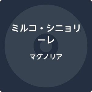 Magnolia [Import]