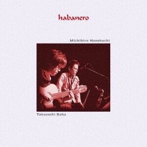 Premonition Of Love (incl. Bonus Material) [Import]