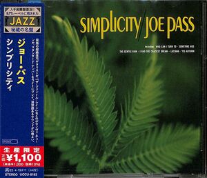 Simplicity [Import] , Joe Pass