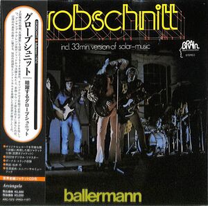 Ballermann (Remastered) (Paper Sleeve) [Import]