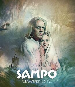 Sampo (aka The Day the Earth Froze)