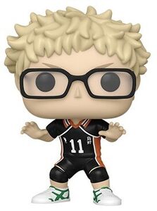 FUNKO POP ANIME HAIKYU TSUKISHIMA