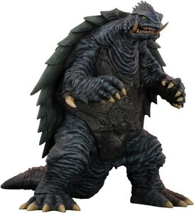 GAMERA 1999 1/ 700 SCALE PLASTIC MODEL KIT